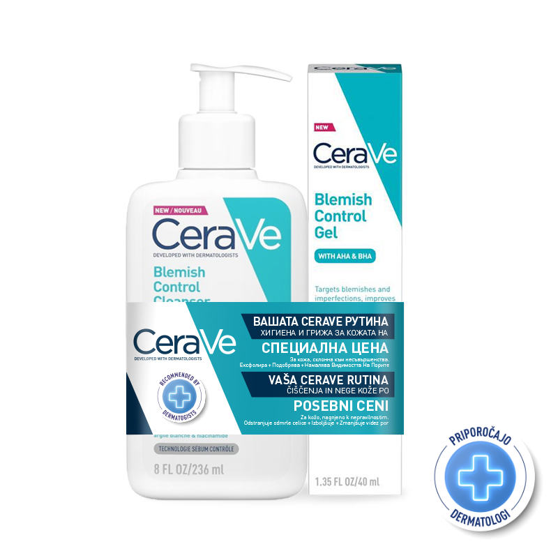 CeraVe Gel za kožo nagnjeno k nepravilnostim, 40 ml + CeraVe Čistilni gel za kožo nagnjeno k nepravilnostim, 236 ml
