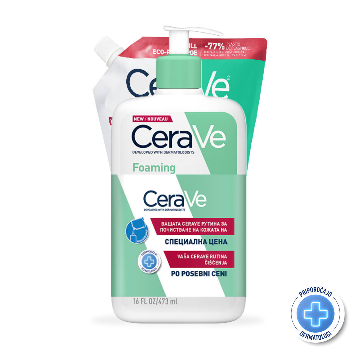 CeraVe PENEČI ČISTILNI GEL. Za normalno in mastno kožo, 473ml + REFILL 473ml