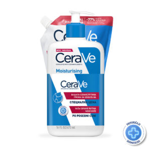 CeraVe VLAŽILNI LOSJON. Za suho in zelo suho kožo, 473ml + REFILL 473ml